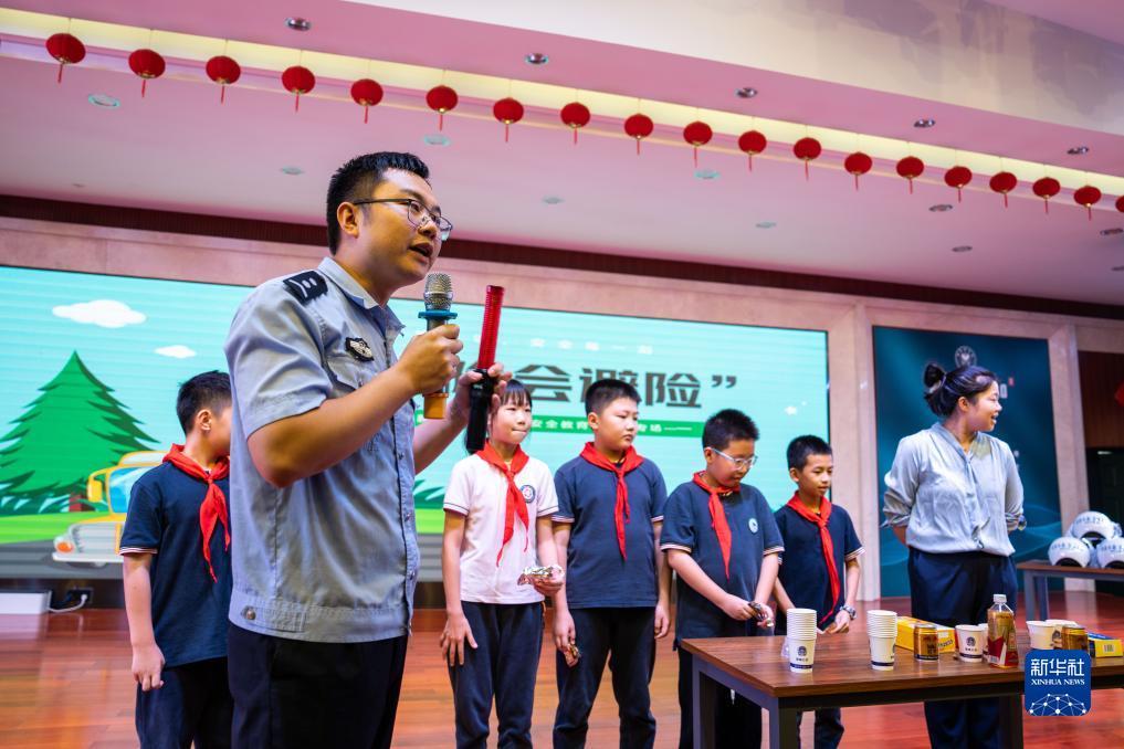 现金游戏网